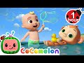 Swimming Song   More CoComelon Animal Time | Animals for Kids