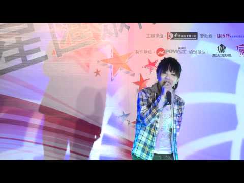 G.E.M. 鄧紫棋 - 我的秘密 (Live)