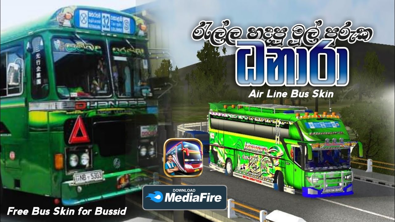 Dhanara Air Line Bus Skin For Bussid Free Bus Skin Bus Simulator