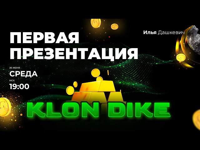 Smart People Do 888starz: Yangi darajadagi kazino tajribasi :)