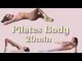 Workout full body abdomen glúteo pierna y brazos para lograr físico delgado y esculpido 