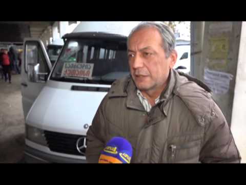 სტიქიის შედეგად დაზიანებული გზის გამო ტრანსპორტის მოძრაობის მხრივ შეფერხებებია