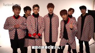 【haru*hana】Vol.24 message from BTOB