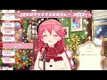 [Sakura Miko] [Christmas] - 粛聖!! □リ神レクイエム☆ (Shukusei!! Loli-Kami Requiem☆) / Shigure Ui