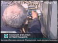 Чёрная метка от энергетиков