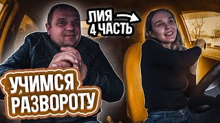 Не нужно боятся !!!