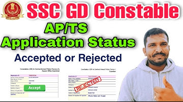 SSC GD Constable AP/TS Application Status In Telugu || SSC GD Application Rejected or Accepted Check