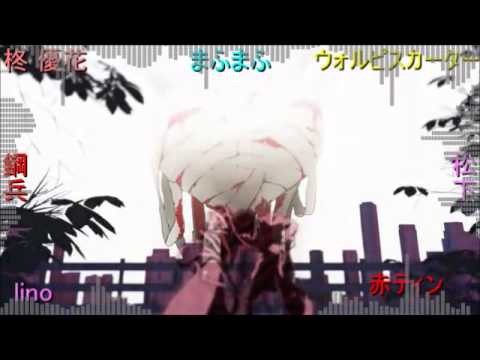【合唱】ストリーミングハート【男女7人＋α】