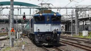 EF64 1013[高]牽引の貨物列車　大宮