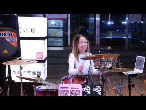 20201205 嘎嘎Gaga 清水服務區 LOCAL（玖壹壹）