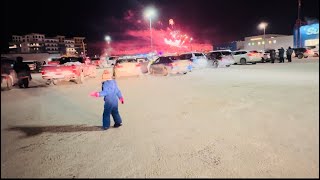 Hello Yukon! Happy New Year! Welcome 2024! 🎉 by Maria Love Vlog 179 views 4 months ago 2 minutes, 28 seconds