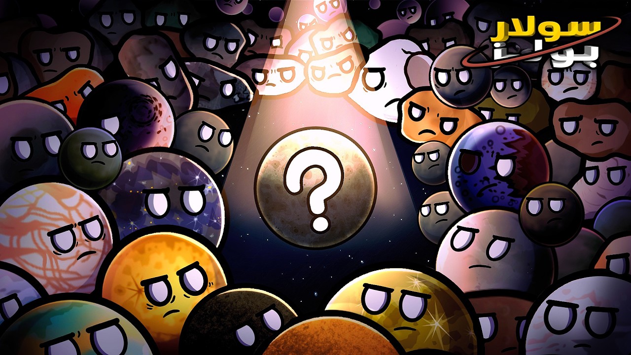 Latest Title & Thumbnail