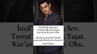 #amirkhan #islamicshorts #kuran #oku #sevgi #tevrat #incil