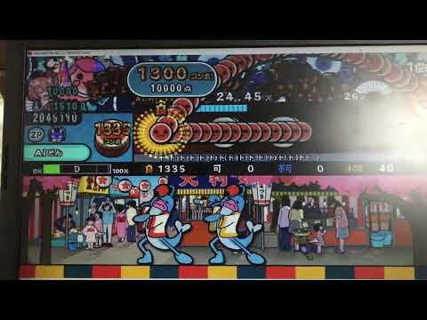 太鼓さん次郎　超真っ黒高音厨音域テスト【tjaplayer3】