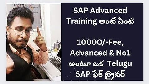No 1 SAP Job Based Training In India-Best SAP FICO online Training Videos-FICO Videos in Telugu