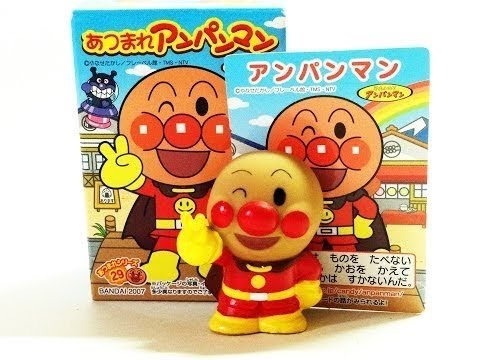 あんぱんまん 1031009816216036_01_4369w.jpeg