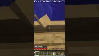 думала лодка, а оказалось лосось | #partykoshka с помощью #Twitch