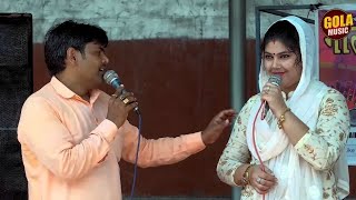 राधा चौधरी और सुरेश गोला की मस्त रागनी | मनें जावण दे मेरी नार | New Haryanvi Ragni 2021# Gola Music