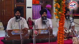 Waheguru Simran  | Bhai Veer Singh Ji Lucknow screenshot 1