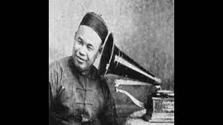 Early Recordings of Chinese Music, c 1907 - YouTube