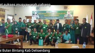 Download Lagu Mars Partai Bulan Bintang MP3