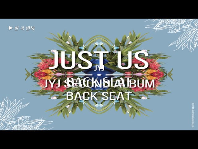 한곡반복] JYJ - Back Seat - YouTube