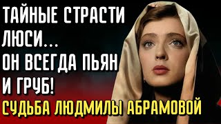 картинка: Жена Высоцкого Жила С Пьяницей И Предателем: Правда, Которая Разрушила Семью