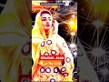 Lotet Wafa Man Tao Da Jodai لؤٹت وفا من تو دء جدایی Ghulam Jan Baloch BalochiSongs GhulamJan 