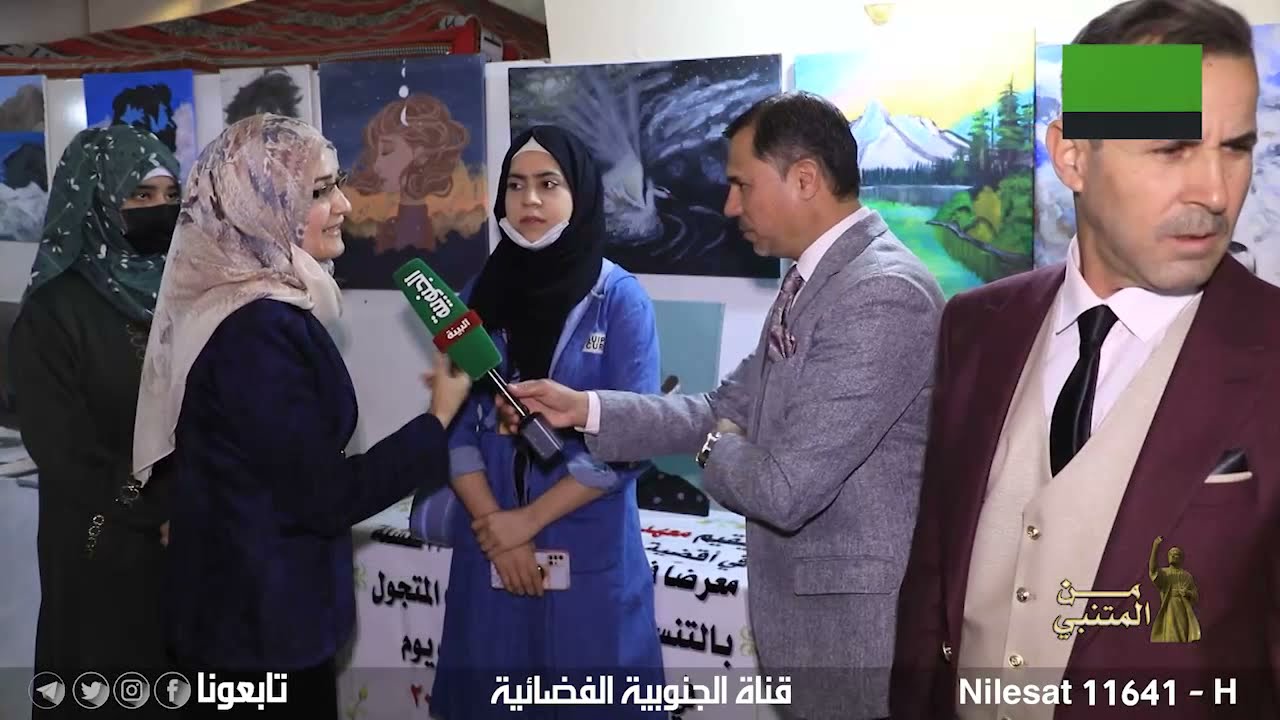 معهد الامل للصم والبكم في اقضية بلد والدجيل والضلوعية يشارك بمعرض فني في المتحف المتجول