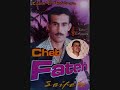 Cheb Fateh Chelfi Avec Tedj Eddine Hasnou 3awni Wa Samhouni