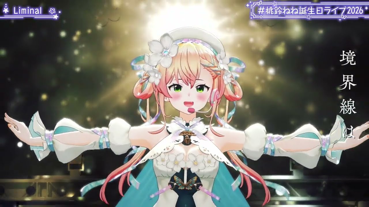 Liminal - Momosuzu Nene 【Nene 3DLIVE BDAY 2026】 - YouTube