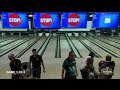 LIVE | LANES 11-14 | 8 p.m. ET Squad, June 28, 2025 | PBA LBC National Championships