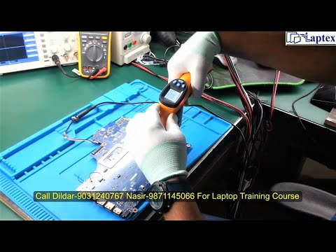 SIO Signal Shorting Diagnosis thumbnail