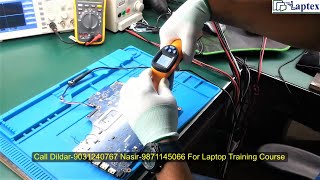 How to check SIO (Signal) Shorting | Dell 5537 Laptop ON-OFF Problem | 3V 5V Heating Problem |Laptex