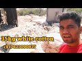 white cotton waste || cotton west || cotton making factory || wholesale