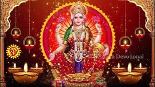 Deepavali Special Mahalakshmi Amman Tamil Devotional Songs, Tamil Bhakthi Padalgal,
