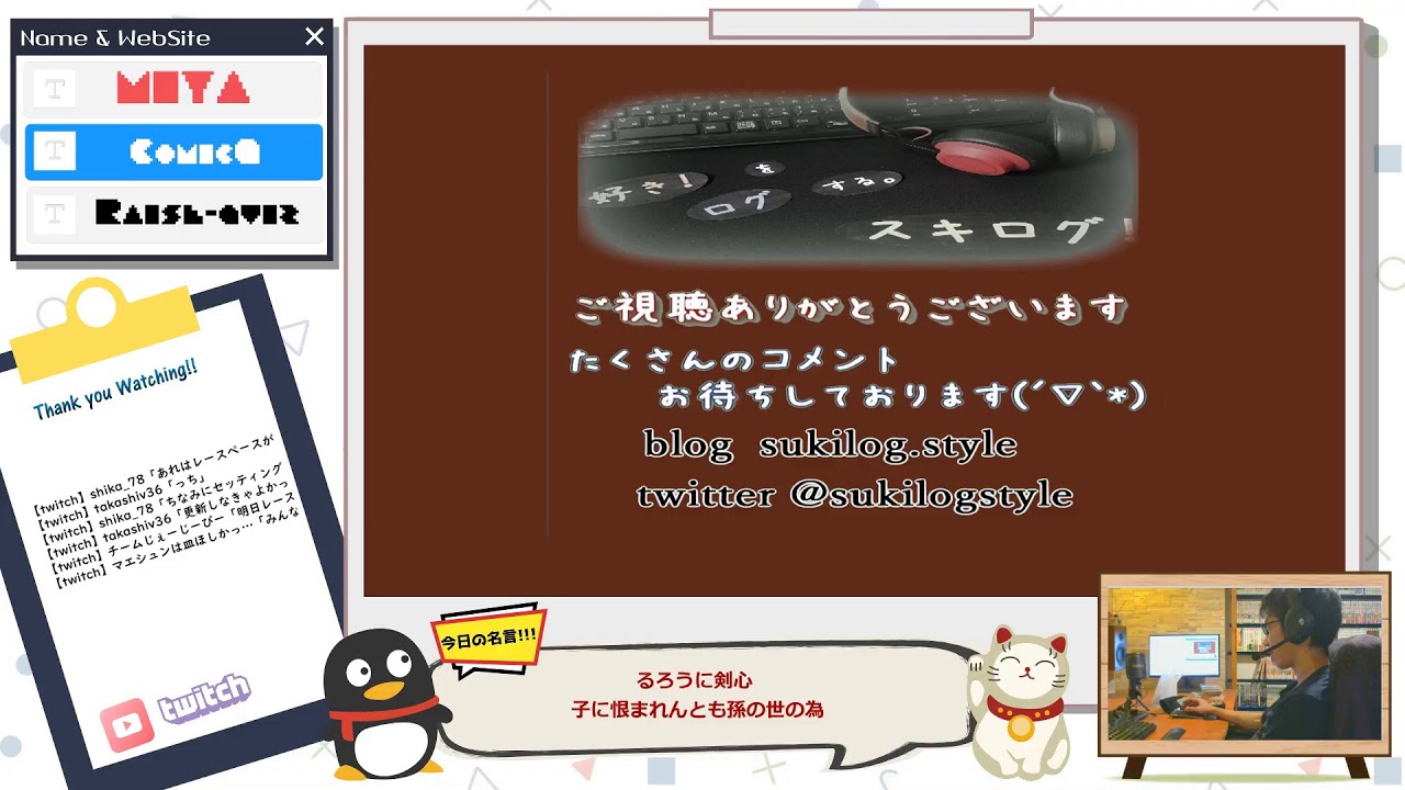 21 5 12 F1 Youtube