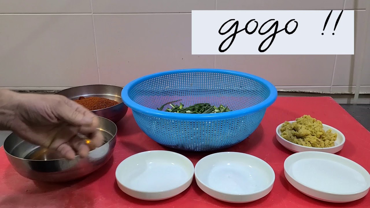 알싸한 배추겉절이 만들기