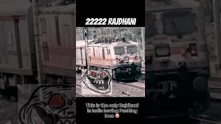 Pushpull Tech Rajdhani 22222 Delhi-Cstm Have Aura 9999