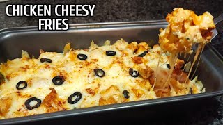 Chicken Cheesy Fries|Chicken Fries|Tikka Cheese Fries|Chicken Cheese Fries Recipe
