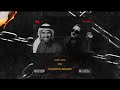 Eyad808  hussain al jessme  mix