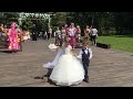 Super Magic Party (Полная версия)