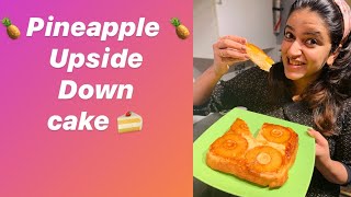 Lintu Rony 's Pineapple upside down cake -Yummy