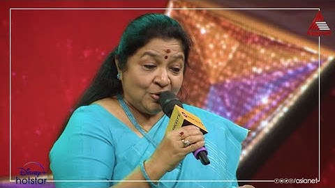 #SSJ3 പ്രിയഗായിക കെ എസ് ചിത്രയുടെ പാട്ടുകളുമായി കുഞ്ഞുഗായകരുടെ വേദി