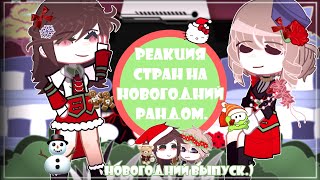 :      .//6/?//by: ~ HASONURE