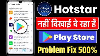 Hotstar app not showing in play store | Disney+ Hotstar app not showing in play store what to do screenshot 5