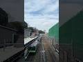 🚉 原宿駅に到着・出発 | Train Arriving & Departing Harajuku Station 01 | Yamanote Silent Explorer