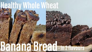 Healthy Whole Wheat Banana Bread Recipe | Banana Bread Recipe | Chocochip Banana Bread | Best Bites