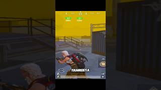 Как Сделать Растяг Экрана в Pubg Mobile? 😱 screenshot 3