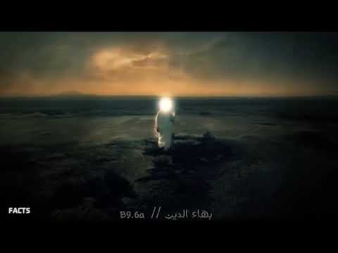 معية الحب الإلهي المعية الإلهية الخاصة د محمد سعود الرشيدي